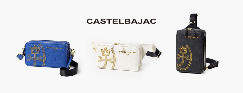 CASTELBAJAC  カヌレシリーズ