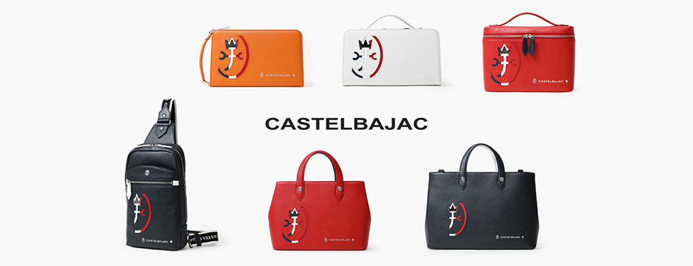 CASTELBAJAC カルネシリーズ