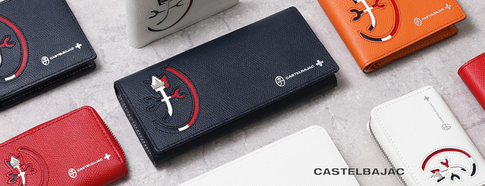 castelbajac カルネシリーズ