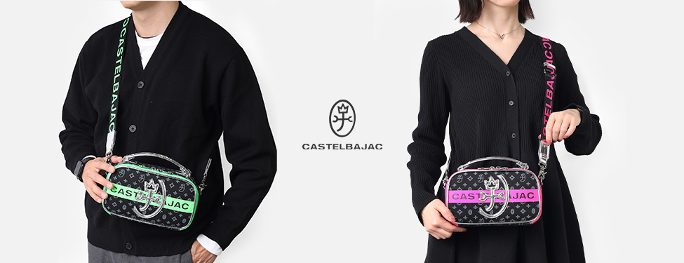 castelbajac シュシュシリーズ