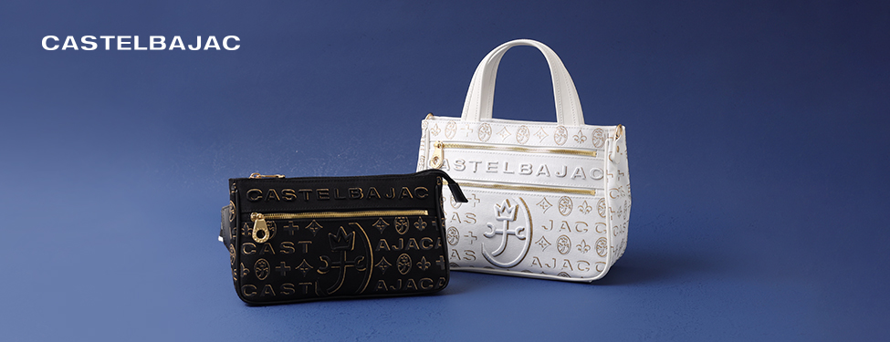 castelbajac シテシリーズ