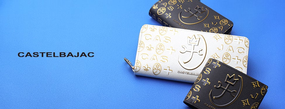 カステルバジャック シテ小物