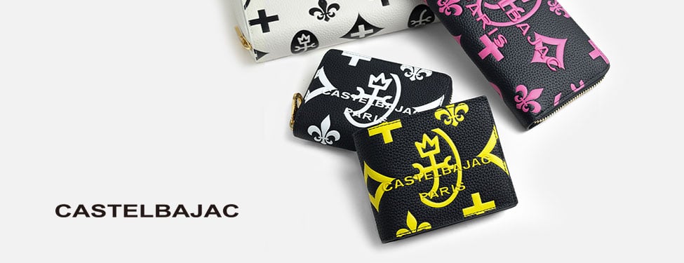 CASTELBAJAC クレア財布