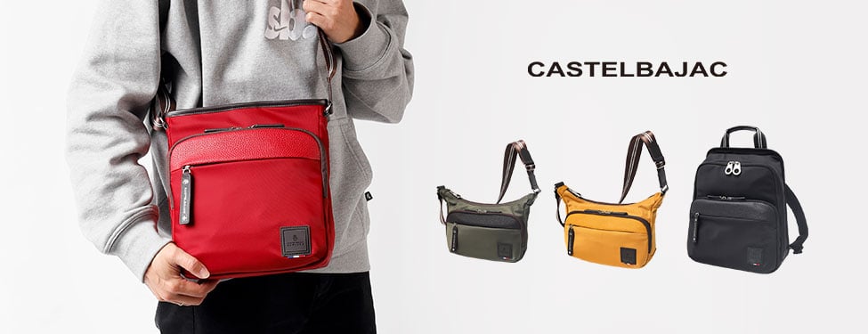 カステルバジャック コロⅣ