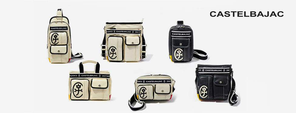 CASTELBAJAC ドミネシリーズ