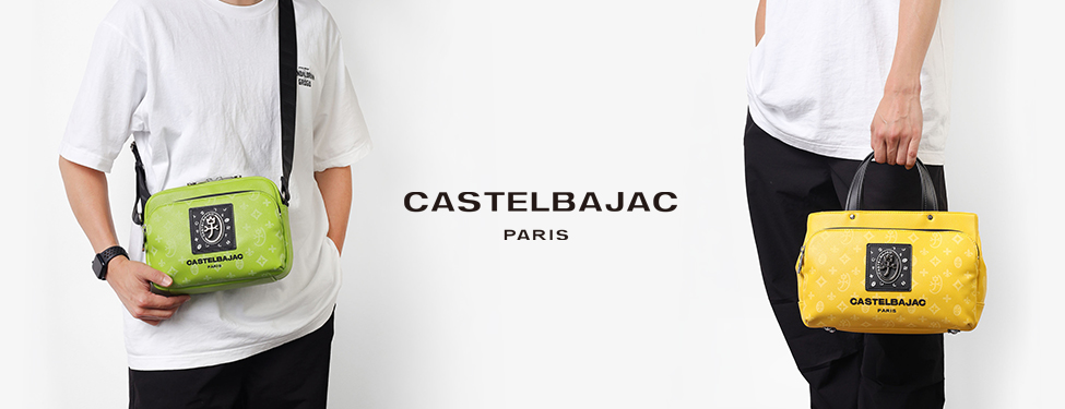 castelbajac フルールシリーズ