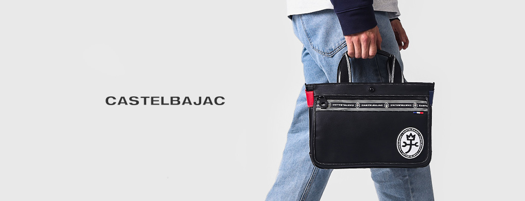 castelbajac ルックスシリーズ