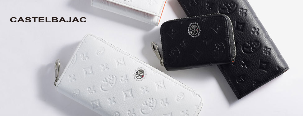 castelbajac マルセルシリーズ