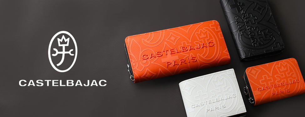castelbajac ミカ財布・小物シリーズ