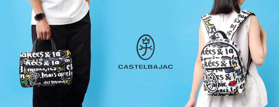 castelbajac モアナシリーズ