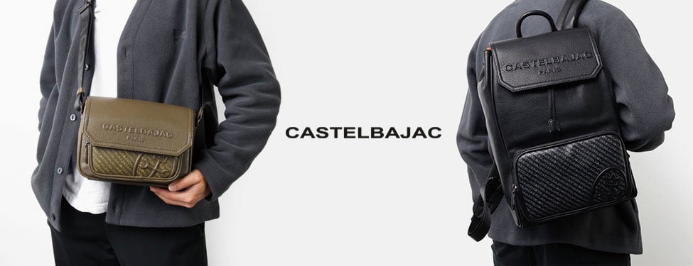 カステルバジャック ノワ