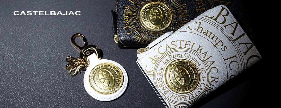 castelbajac プルトンシリーズ