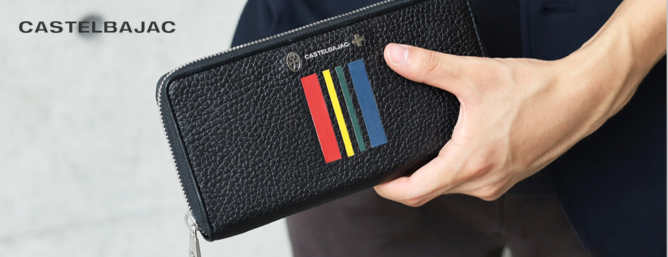 castelbajac クワトロシリーズ