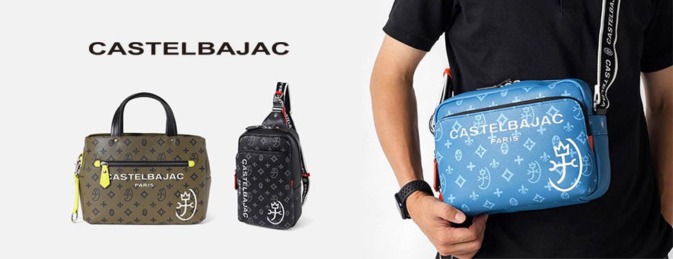 カステルバジャック サシャ