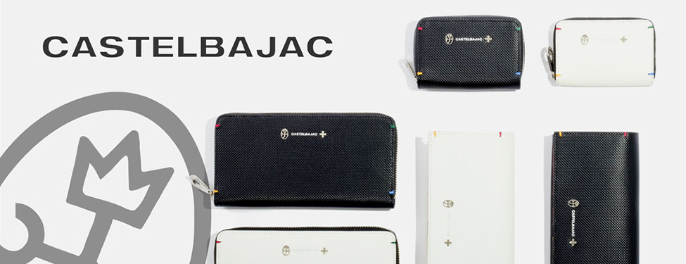 CASTELBAJAC トルク財布・小物シリーズ