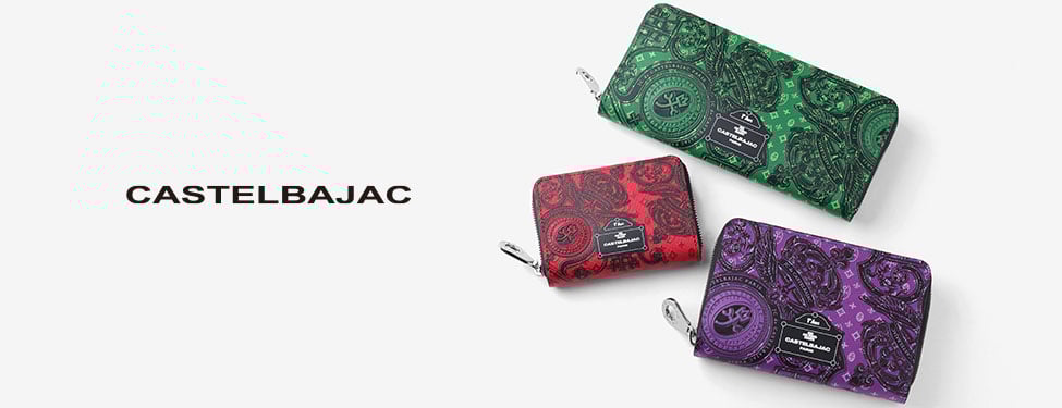 カステルバジャック ヴェルサ小物