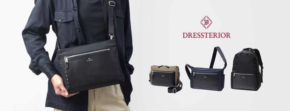 DRESSTERIOR レークランドシリーズ