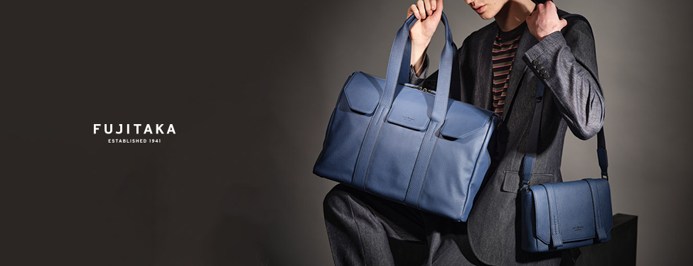 フジタカ アルタ