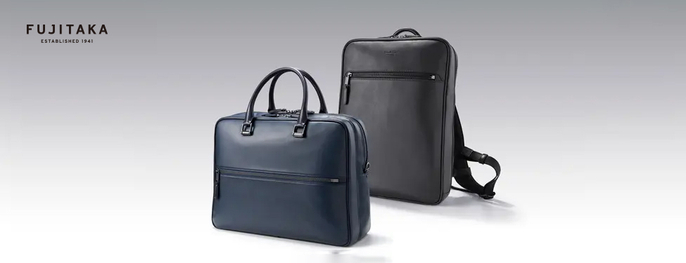 FUJITAKA ベリルクラリーノシリーズ