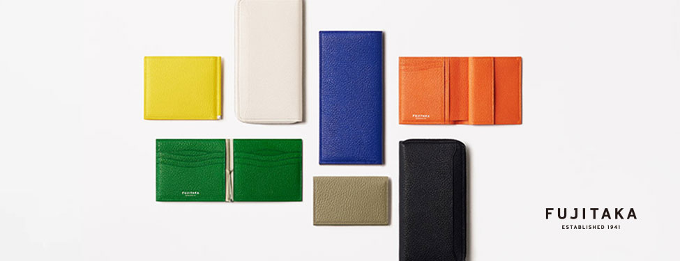 フジタカ シェーブル小物