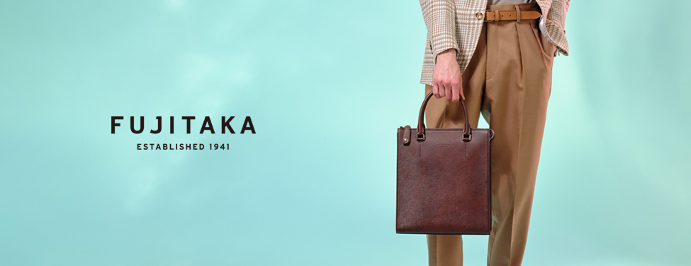 フジタカ エキストラアンティック