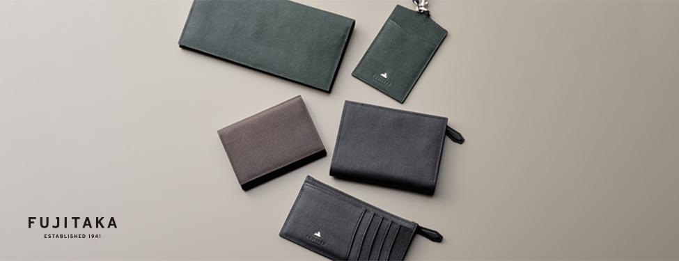 FUJITAKA エキストラアンティックシリーズ