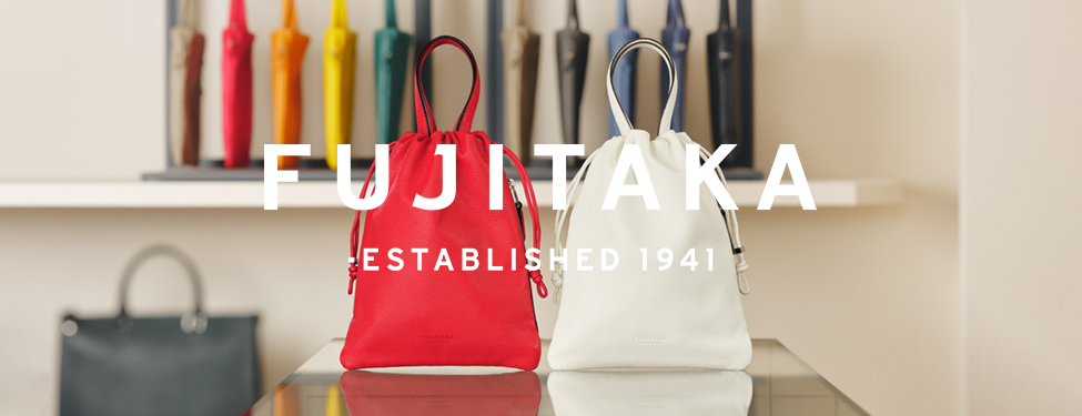 FUJITAKA フィノシリーズ