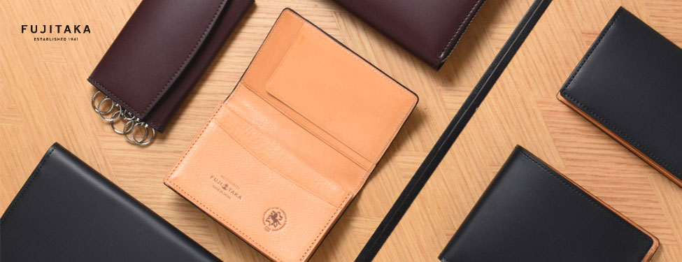 FUJITAKA ガーネット財布・小物シリーズ