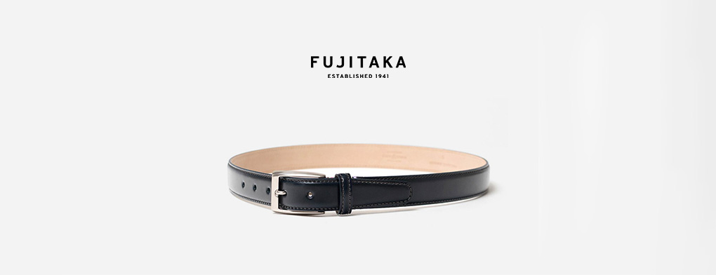 FUJITAKA レザーベルトシリーズ