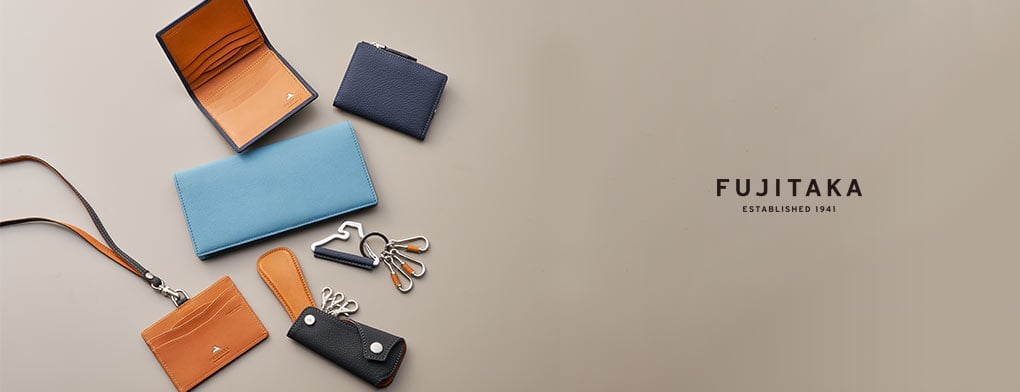 フジタカ ムース小物