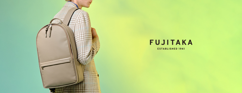 フジタカ パケット