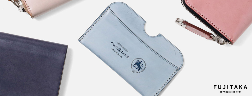 FUJITAKA クォーツ財布・小物シリーズ