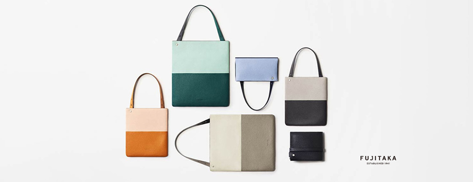 FUJITAKA シームシリーズ