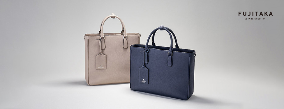 FUJITAKA トーノシリーズ