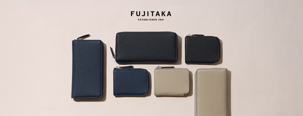 FUJITAKA トーノ財布シリーズ