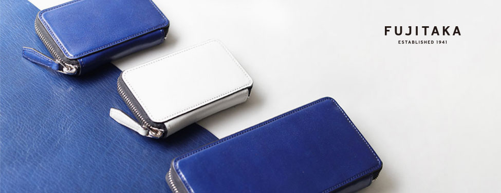 FUJITAKA ヴァレー財布・小物シリーズ