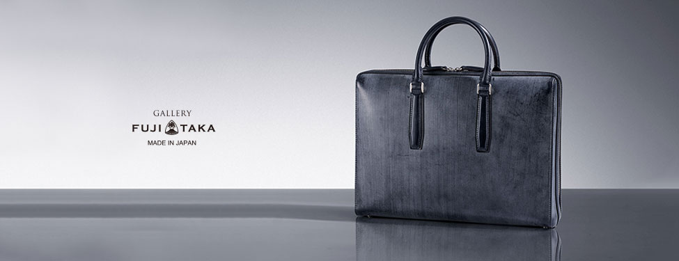 FUJITAKA GALLERY ブライドルシリーズ