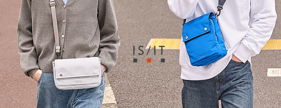 IS/IT ウェザーシリーズ