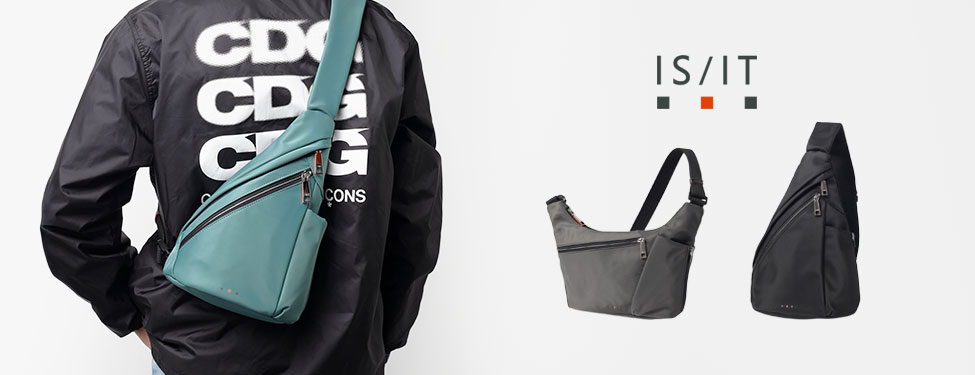 IS/IT ボトカシリーズ