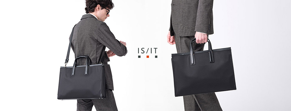 IS/IT クラウディアシリーズ