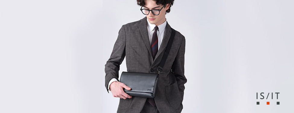 IS/IT ハンソンシリーズ