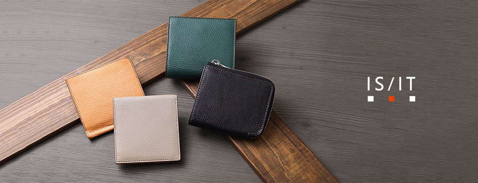 イズイット ヒッチ小物