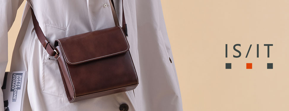 IS/IT ユーゲントシリーズ