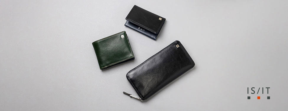 IS/IT ルチードシリーズ