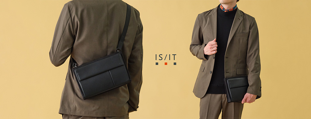 IS/IT ミニットシリーズ