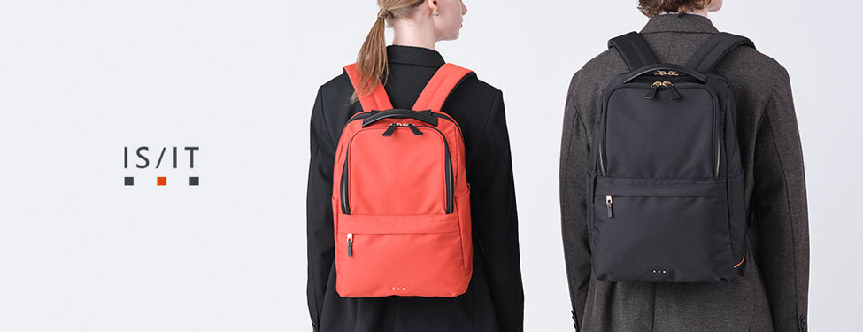 IS/IT モデストシリーズ