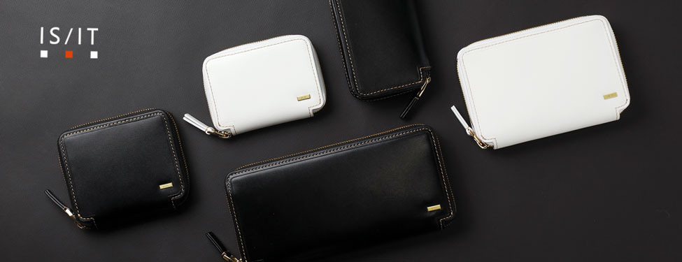 IS/IT モノクロ財布・小物シリーズ