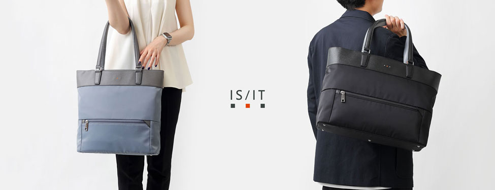 IS/IT ニーナシリーズ