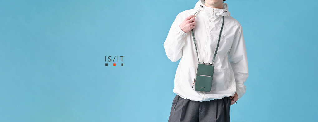 IS/IT ノボIIシリーズ