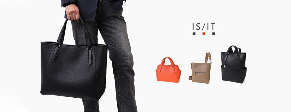 IS/IT ライリーシリーズ